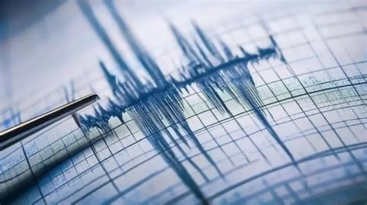 Son Dakika Deprem: Türkiye ve Çevresinde Son Sarsıntılar (3 Aralık 2025)