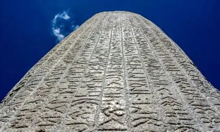 15 Aralık’ta Okullar Açık mı? Valiliklerden Son Dakika Açıklaması!