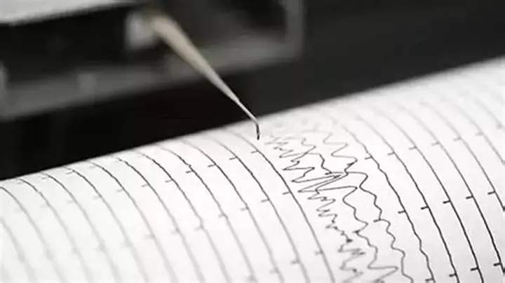 Son Dakika Akdeniz Depremi: 4 Büyüklüğünde Sarsıntı!