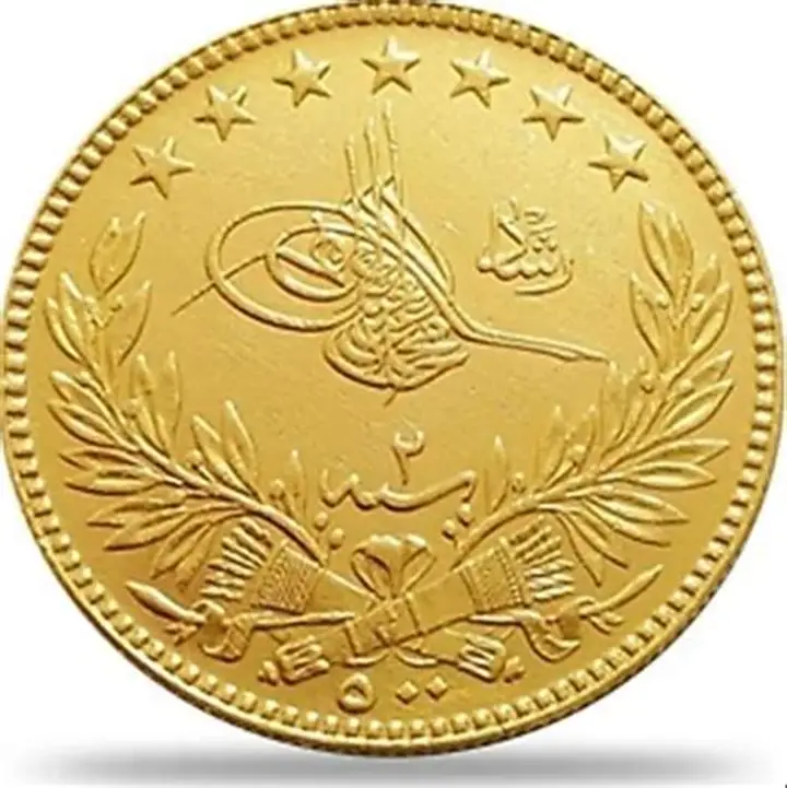 13 Aralık 2025 Yarım Altın Fiyatı: Kritik Eşik Geçildi mi?